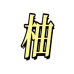 千帆网赚的头像-千帆网赚