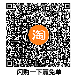 淘宝闪购每天领15-12亓外卖券-趣奇资源网-第5张图片