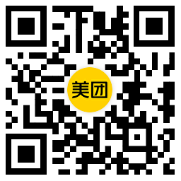 美团奶茶叠加津贴且免配送费-趣奇资源网-第6张图片