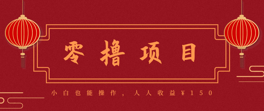 21天涨粉50万！变现14万！抖音新式养生视频玩法太猛了，附详细流程-千帆网赚