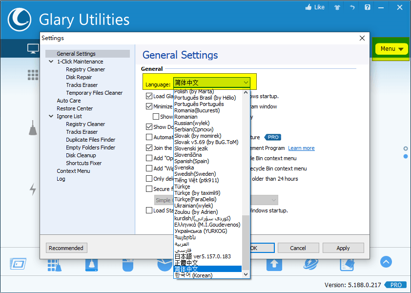 Glary Utilities v6.30.0.34绿色版-千帆网赚