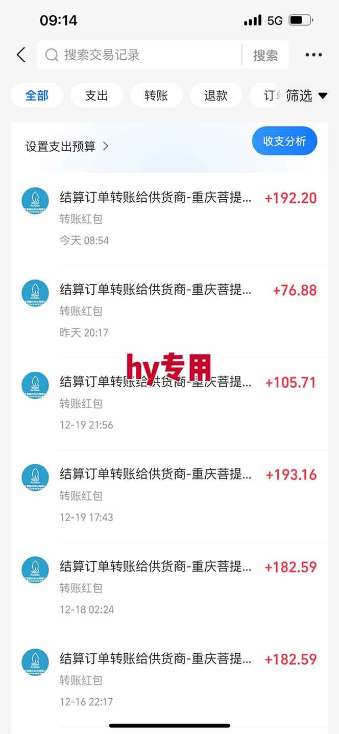 （16907期）【副业首选】三款游戏全自动搬砖，日入 1000+，长久稳定项目！