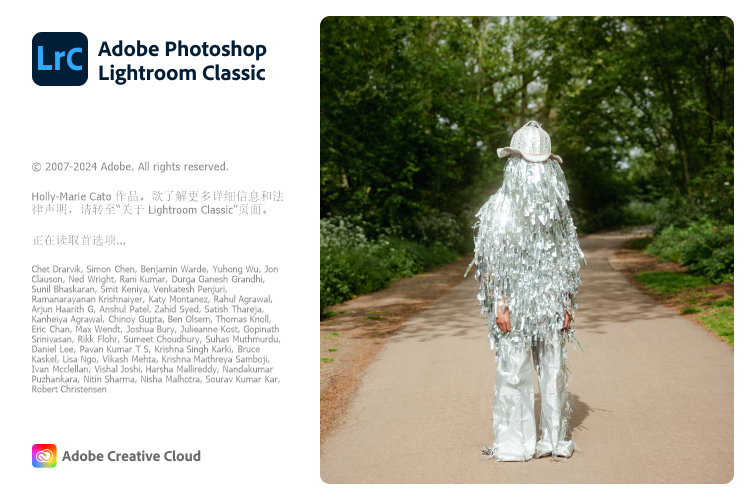 Adobe Lightroom Classic v14.3.0.8-千帆网赚