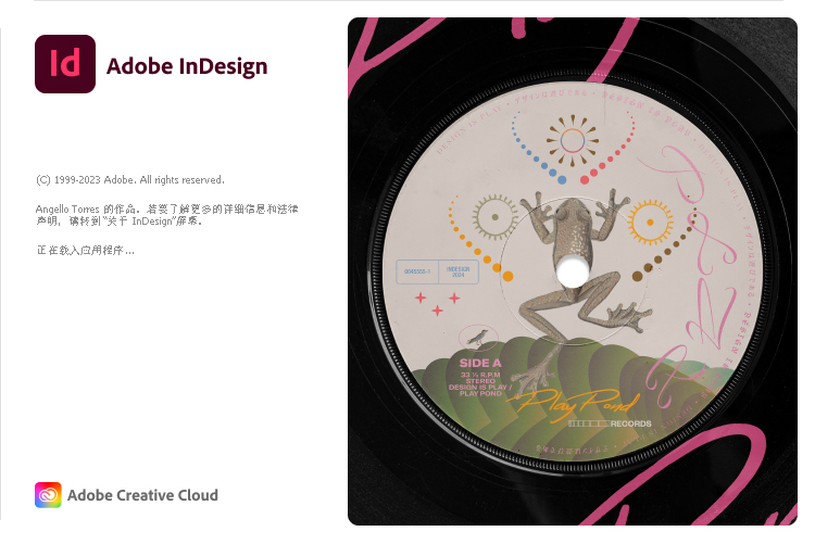 Adobe InDesign 2025 v20.3.0.60特别版-千帆网赚