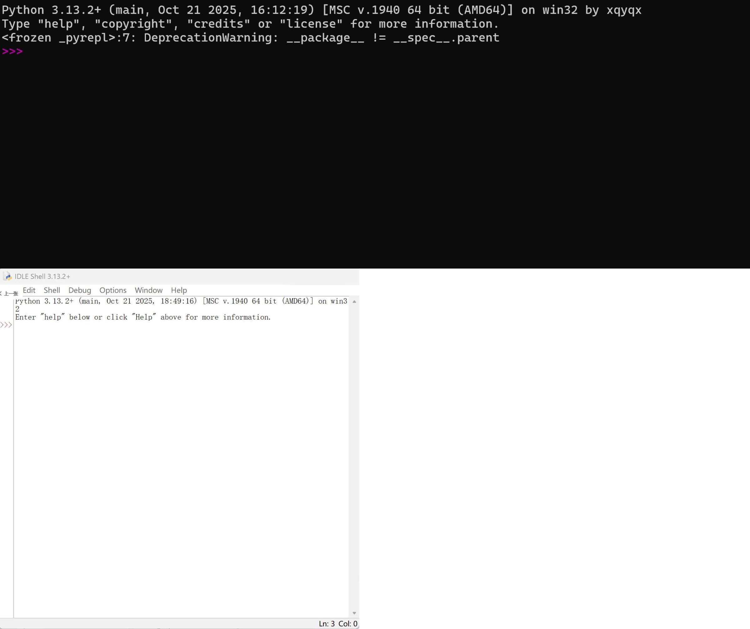 Python 3.13 单文件便携版-千帆网赚