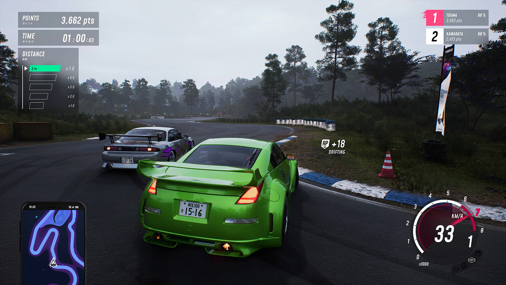 《JDM: 漂移大师》v1.1.131.1中文版-千帆网赚