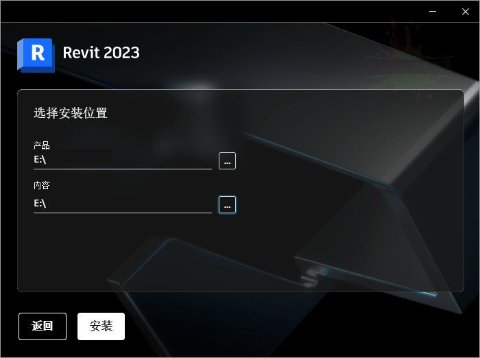 Autodesk Revit 2026.3.0中文特别版-千帆网赚