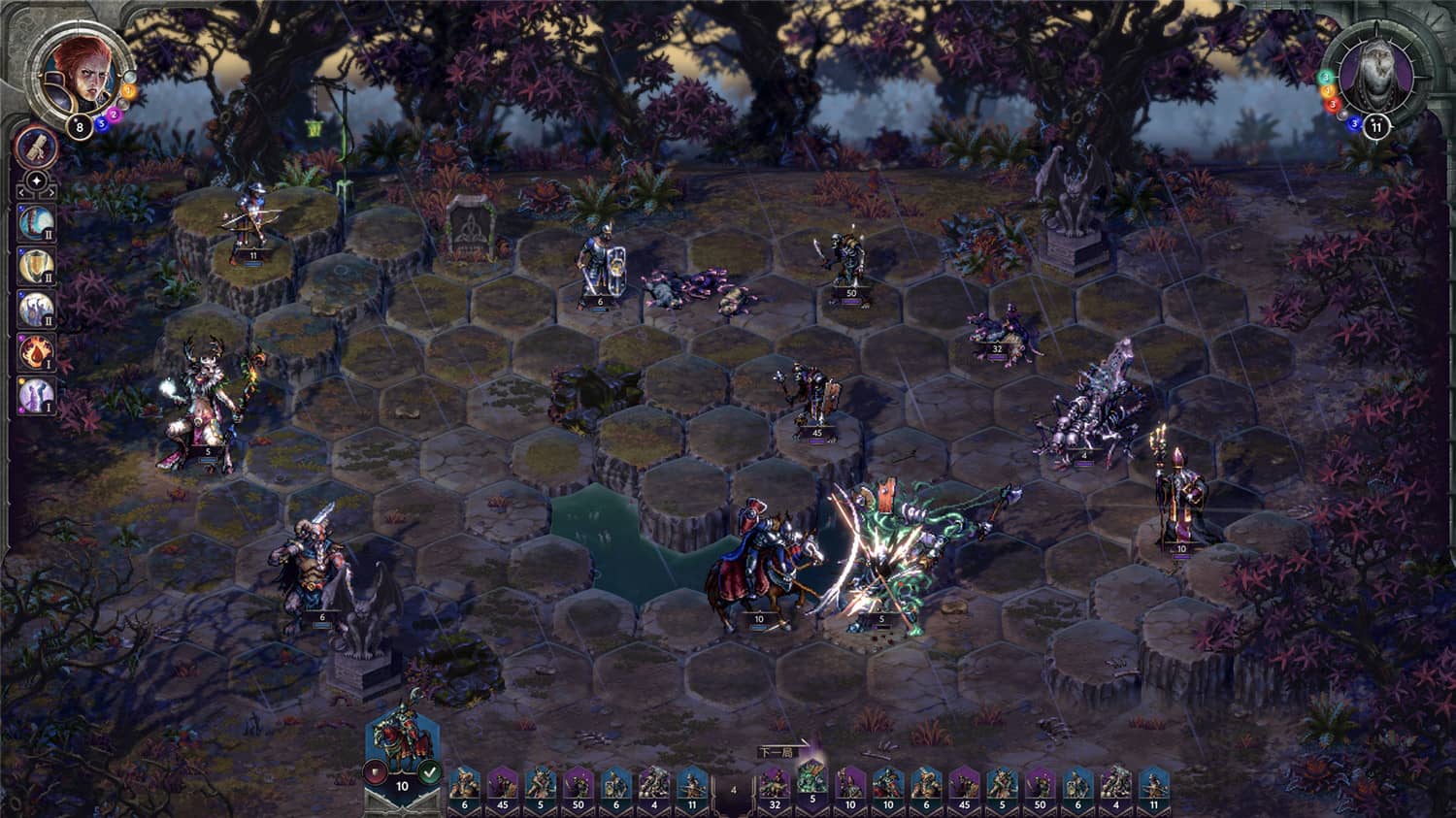 《征服之歌》v1.6.2中文版-千帆网赚